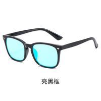 Очки пластиковые с защитой от синего света Blue Block для дальтоников, с футляром KY8082-6直板色盲