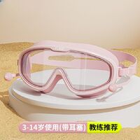 Swimming waterproof anti-fog goggles for kids (3-14 years), with earplugs, YJ602-YU