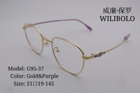 Metal ultrathin frames Wilibolo G95-37