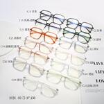 TR90 frames with Blue Ray Cut lenses MAMO 9036