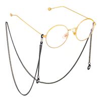 Black-colored metal non-slip chain, with pendant black coal balls, for glasses and masks GL643
