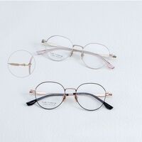 Оправа сверхлёгкая титановая MAMO HX08109