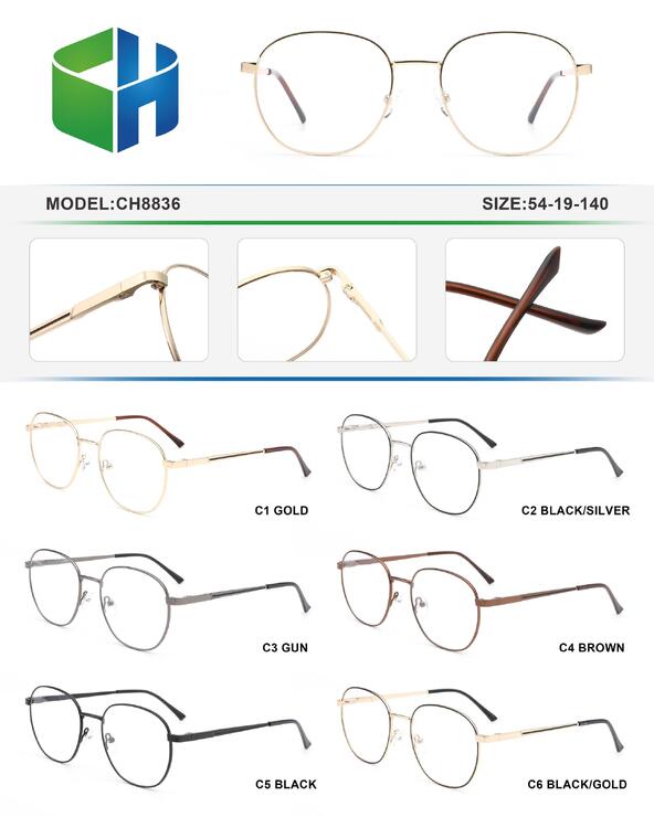 Оправа металлическая с флексом CH8836-DA