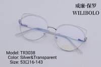 Оправа металл + TR90 ультратонкая женская с флексом Wilibolo TR3038