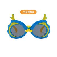 Polarized silicone sunglasses with UV400 protection for kids T22009-OU