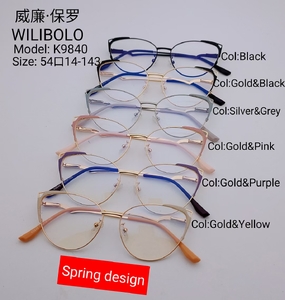 Metal ultrathin frames Wilibolo K9840