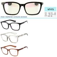 Ready-made plastic frame anti-glare glasses for men with spring hinges Vizzini V7173, diopters from +0.75 to +4.00 (step 0.25)