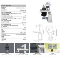 Рабочее место офтальмолога, комбинированный стол с сенсорным управлением + кресло S-900AH, столешница 900*440 мм