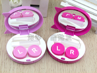 Kit for soft contact lenses (Kits for contact lenses) HQ02635