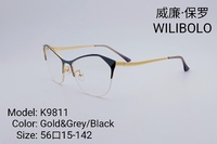 Metal ultrathin frames Wilibolo K9811