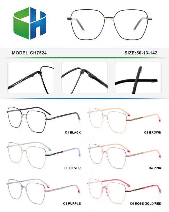Оправа металлическая с флексом CH7524-DA