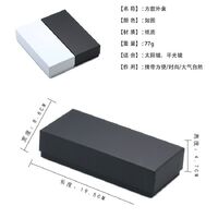 Упаковочная коробка под футляр для очков и солнцезащитных очков HD2022021-2