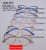 Metal ultrathin frames Wilibolo G95-125