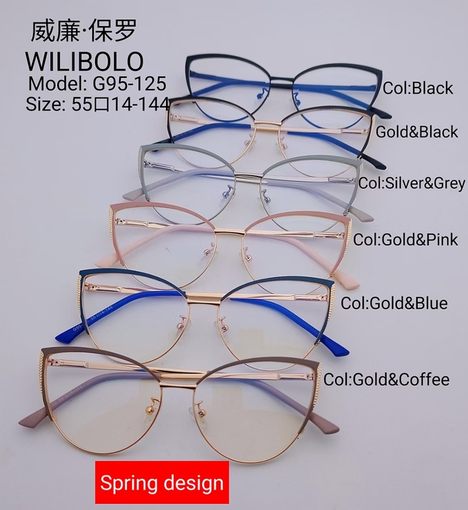 Metal ultrathin frames Wilibolo G95-125