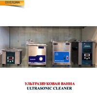 Ультразвуковая ванна MEINOU MUC-0650