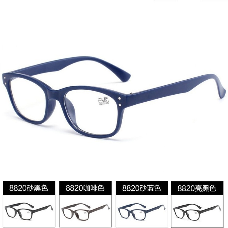 Plastic eyeglasses for reading 8820, diopters from +1.00 to +4.00, PD62-64