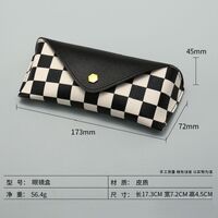 Sunglasses and eyeglasses hard shell case HD20230305-2