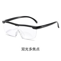 Plastic eyeglasses multifocal for reading KY002, diopters from +1.00 to +3.00, PD62-64