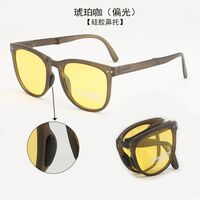 Folding polarized plastic sunglasses with UV protection and silicone nose pads 2526-2