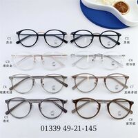 Оправа гибридная, металл + TR90, линзы с Blue Block покрытием SANTA 01339