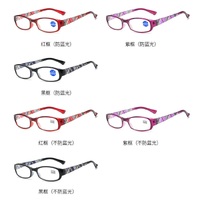Plastic folding eyeglasses for reading KY013-F Blue ray cut, diopters from +1.00 to +4.00, PD62-64