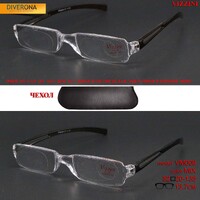 Очки готовые моноблок унисекс в чехле с защитной плёнкой от царапин VIZZINI 连体老花 VM009