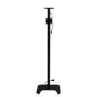 Подставка-кронштейн для проектора знаков и монитора B型支架