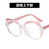 Plastic TR90 glasses with blue light protection for women TR5013-PN