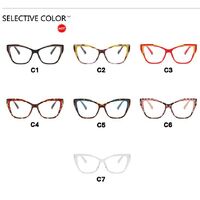 Очки пластиковые TR90 женские с защитой от синего света 5201-PN