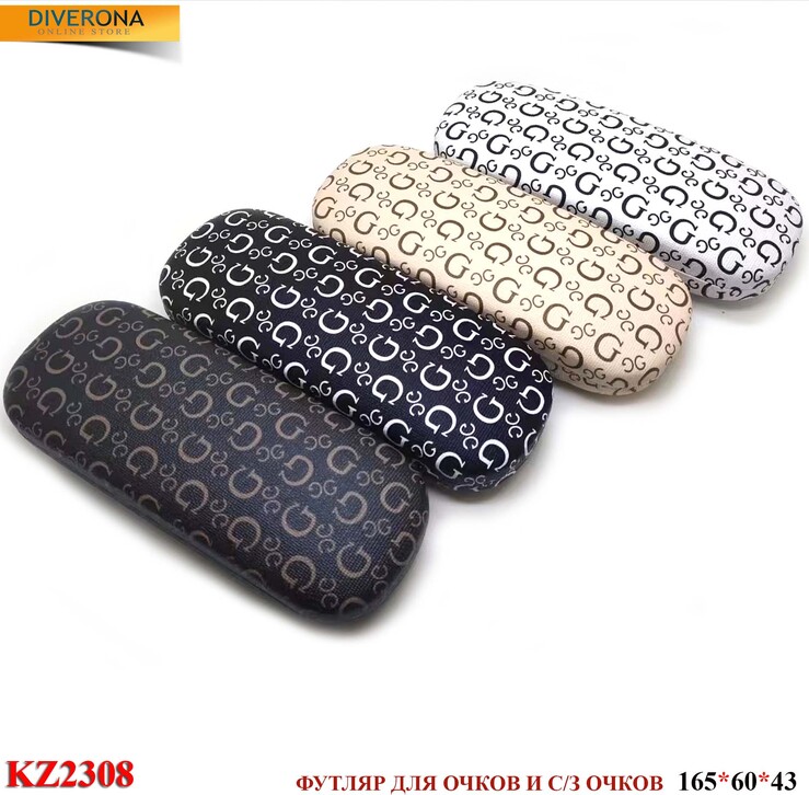 Glasses case KZ2308