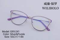 Оправа металлическая ультратонкая, с флексом Wilibolo G95-241