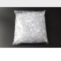 Носоупор пластиковый, 14*7 мм (набор из 100/1000 штук)