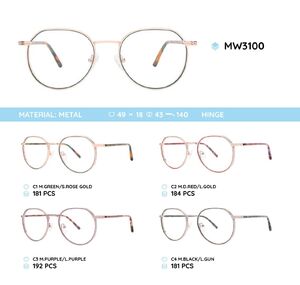 Оправа для очков металлическая женская MW3100