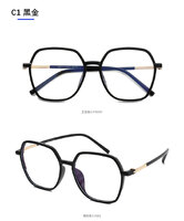 Оправа метал + TR-90 SANTA линзы с Blue Block покрытием 0314