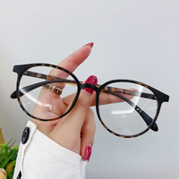 Plastic Blue Block glasses with blue light protection FENQI F22258