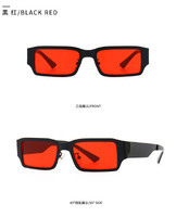 Солнцезащитные очки Elit современные гламурные 2301