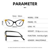 Plastic frame with anti-blue light protection lenses, with spring hinges Elit 5706-EL