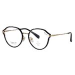 Оправа сверхлёгкая титановая + пластик TR90 с линзами Blue Ray Cut MAMO T22057