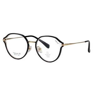 Оправа сверхлёгкая титановая + пластик TR90 с линзами Blue Ray Cut MAMO T22057