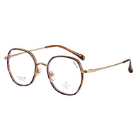 Titanium + plastic TR90 extralight frame with lens Blue Ray Cut MAMO T22505