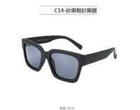 Polarized silicone sunglasses with UV400 protection for kids T1656