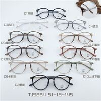 Оправа комбинированная (металл + TR90) с линзами Blue Ray Cut MAMO TJ5834