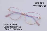 Metal ultrathin women's frame with spring hinges Wilibolo K9868