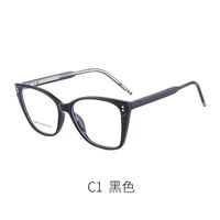 TR90 plastic frame or glasses with blue light protection, with spring hinges FA87134