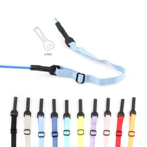 Ремешок-фиксатор для очков регулируемый из полиэстера спортивный, 20 см