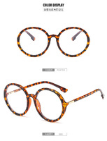 Очки с защитой от синего света Blue Block Z3344