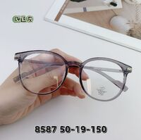 Оправа пластиковая TR90, линзы с Blue Block покрытием SANTA S8587