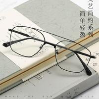Metal eyeglasses V8612 with blue ray cut protection, diopters from 0.00 to -6.00, not centered 