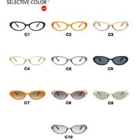 Очки пластиковые женские с защитой от синего света 8094-PN