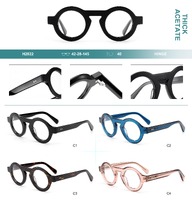 Оправа пластиковая из плотного ацетата Big City H2822